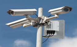 CCTV &amp; IP Camera